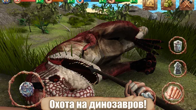 Скриншот 1/4