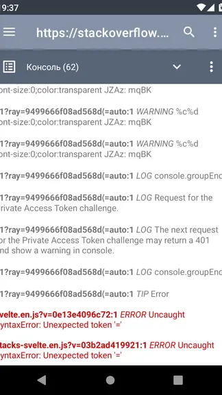 Скриншот 4/7