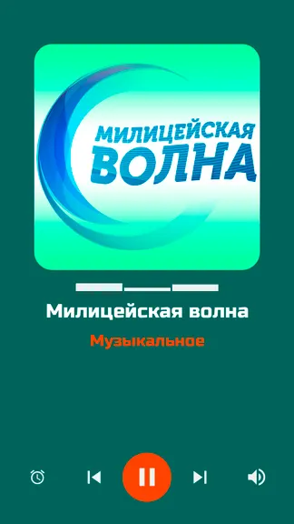 Скриншот 3/10