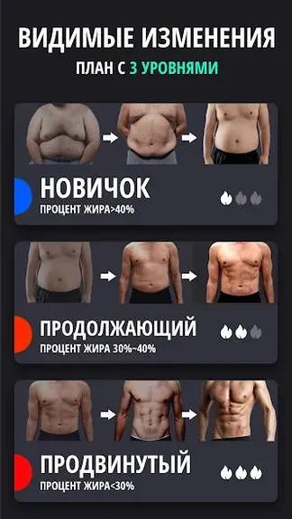 Скриншот 2/6