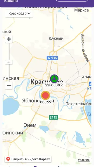 Скриншот 3/3