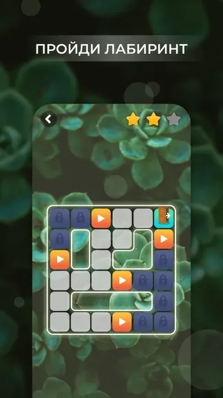 Скриншот 2/4