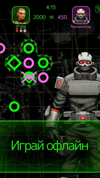 Скриншот 5/6