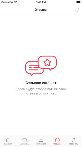 Скриншот 5/7