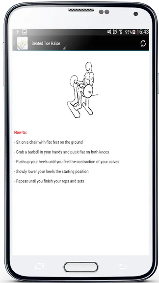 Скриншот 1/5