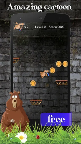 Скриншот 2/5