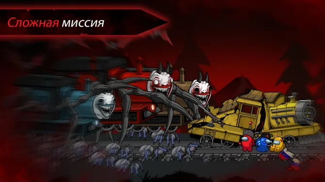 Скриншот 5/5