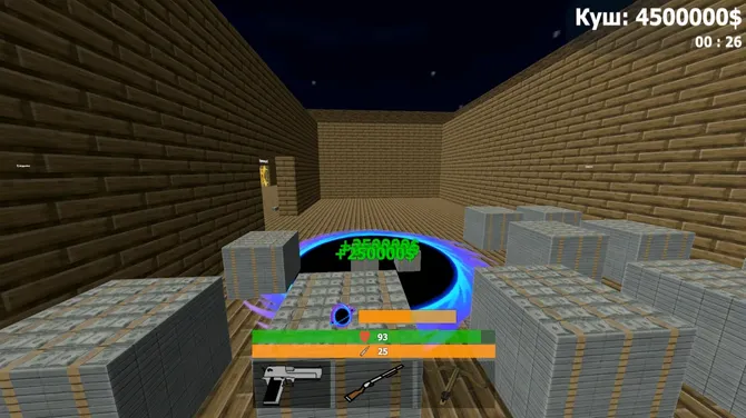 Скриншот 1/4