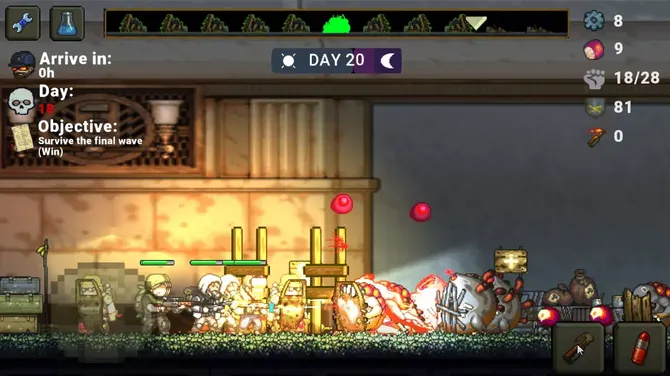 Скриншот 4/8