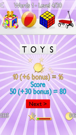 Скриншот 8/10