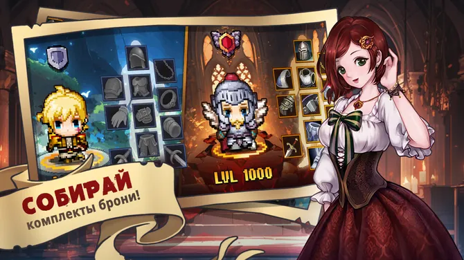 Скриншот 2/8