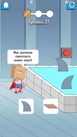 Скриншот 7/9