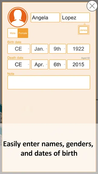 Скриншот 6/10