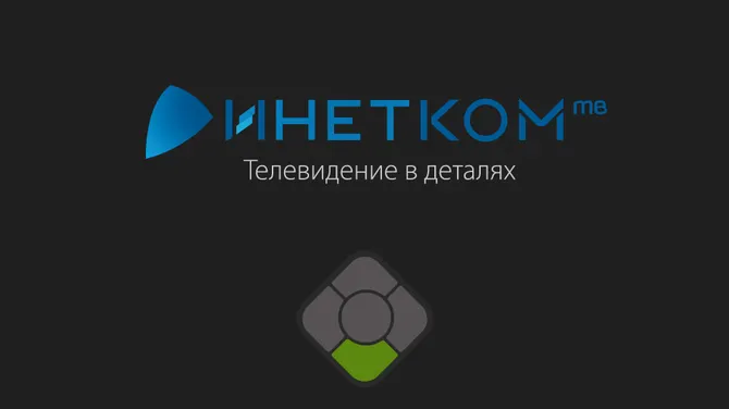 Скриншот 3/4