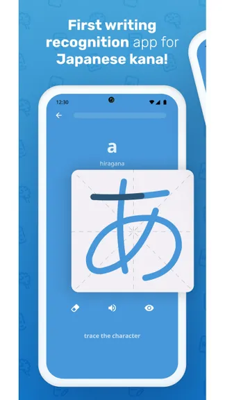 Скриншот 3/4