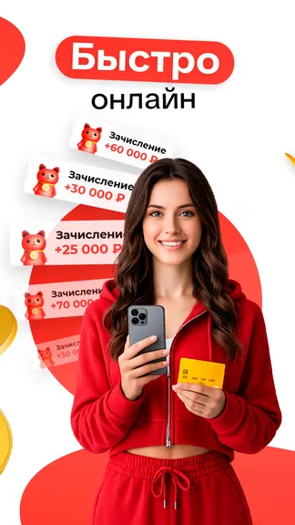 Скриншот 2/7