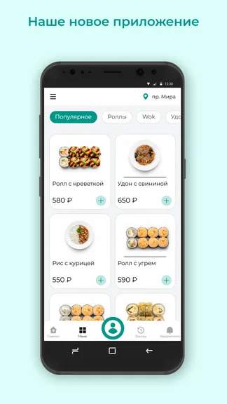 Скриншот 1/3