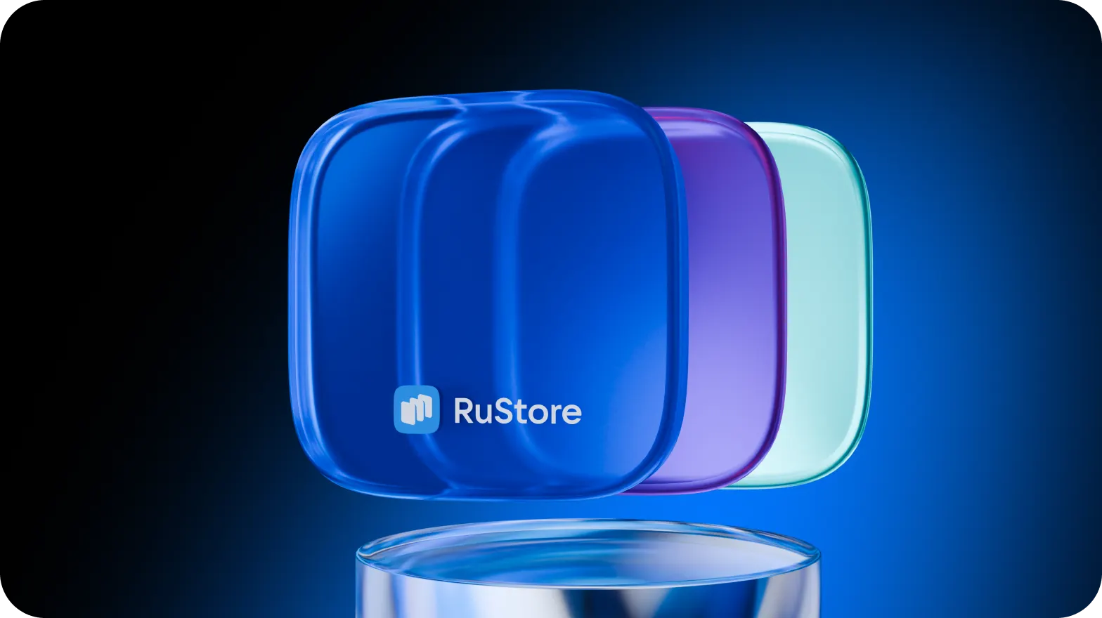 Объявлен полный список номинаций Премии RuStore 2025