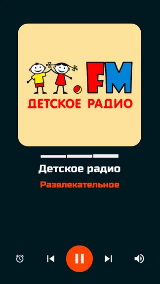 Скриншот 6/9