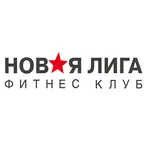 Новая Лига логотип