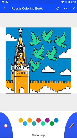 Скриншот 4/5