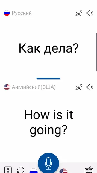 Скриншот 1/5