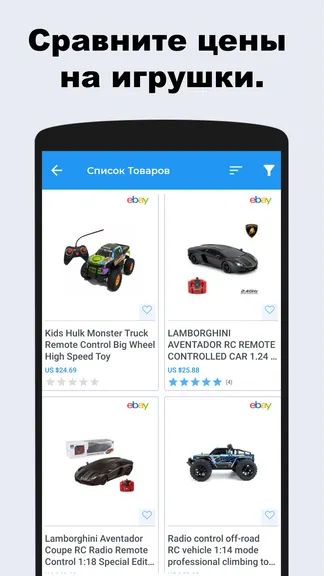 Скриншот 2/5