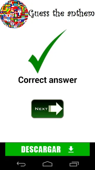 Скриншот 1/5