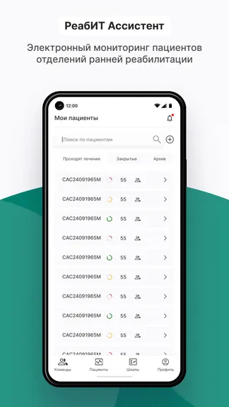 Скриншот 1/4