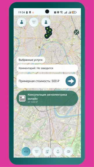Скриншот 7/10