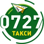 Такси 0727 логотип