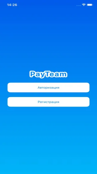 Скриншот 1/3