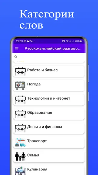 Скриншот 2/5