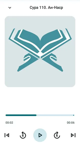 Скриншот 3/4