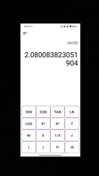 Скриншот 6/8