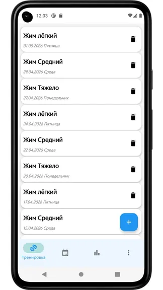 Скриншот 1/10
