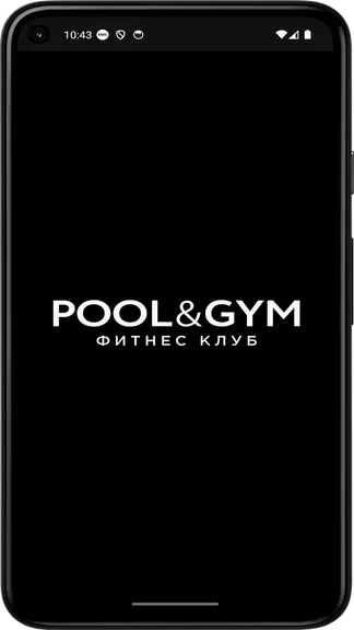 Скриншот 4/4