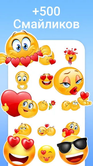 Скриншот 5/8