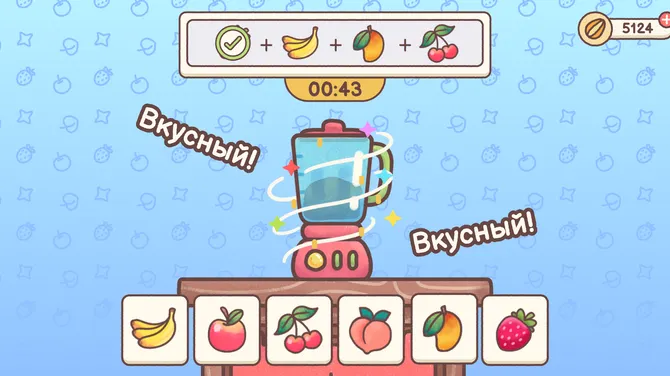 Скриншот 8/8