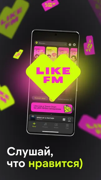 Скриншот 1/4