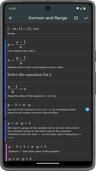 Скриншот 5/8
