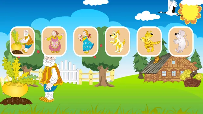 Скриншот 3/4