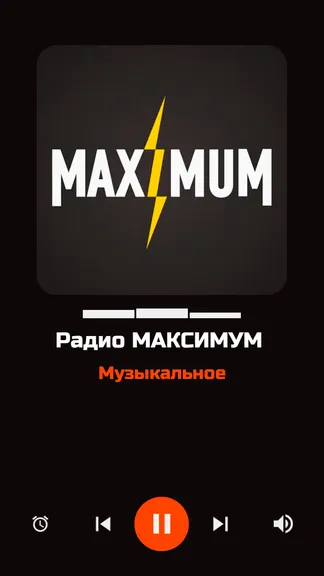 Скриншот 4/7