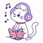 Обои для изучения английского логотип