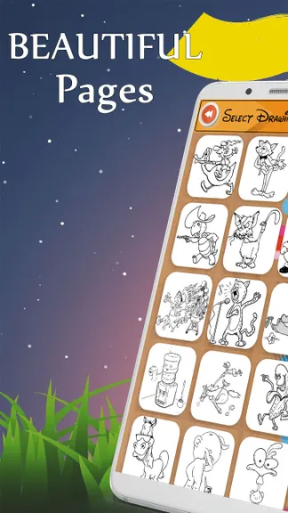 Скриншот 1/6