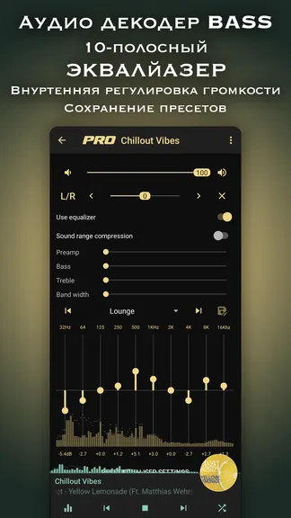 Скриншот 3/6