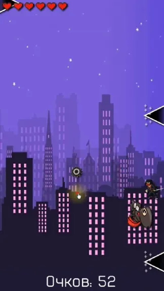 Скриншот 3/4
