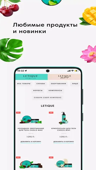 Скриншот 2/4