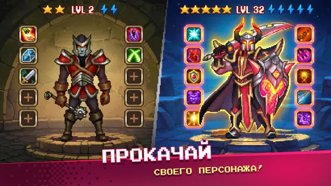 Скриншот 3/7