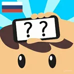 Что это? логотип